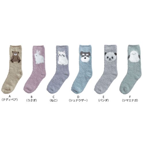 4571484073102







ツイン
フェザーヤーンモールソックス