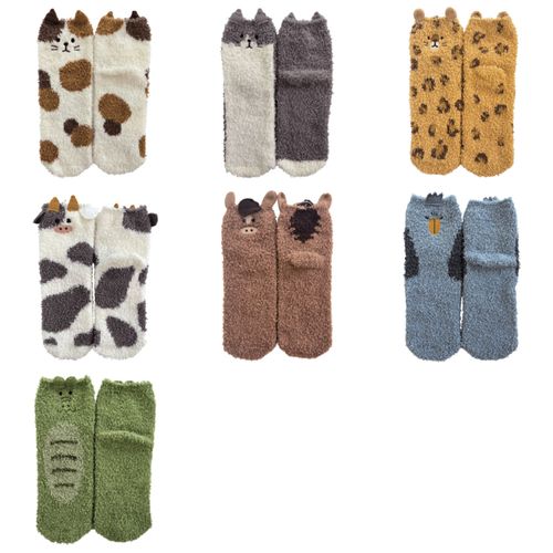 4571484072358







ツイン
アニマル モールソックス