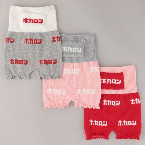 4550728016617







助野
ホカロン ロゴ腹巻パンツ