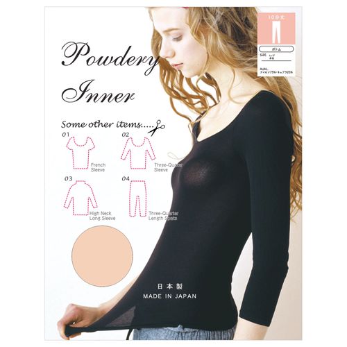 レガルト
タイツ素材 10分丈 ボトム（レギンス）