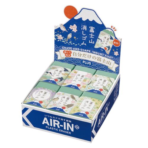 4977564810757



ER-100AIF



プラス
富士山消しゴム 春日和