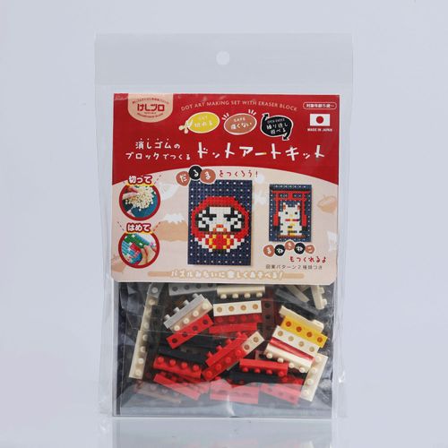 4580507217119



ER-GLB711



イワコーグローバル
けしブロ ドットアートキット だるま