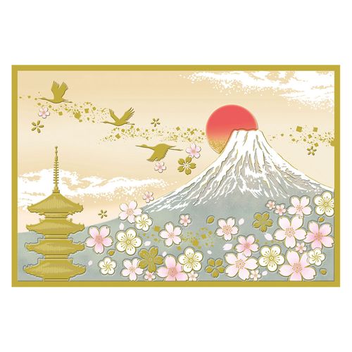 4963328414811



C07-0045



チキュウグリーティングス
和風クリスマスカード C07－0045 富士山と五重塔