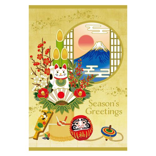 4963328414736



C07-0037



チキュウグリーティングス
和風クリスマスカード C07－0037 招き猫