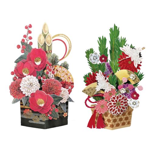 4995027182319







アートプリントジャパン
和風ポップアップカード