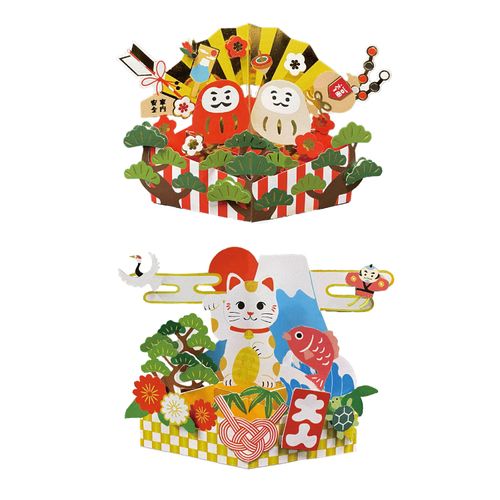 4995027182425







アートプリントジャパン
和風ポップアップ ミニカード