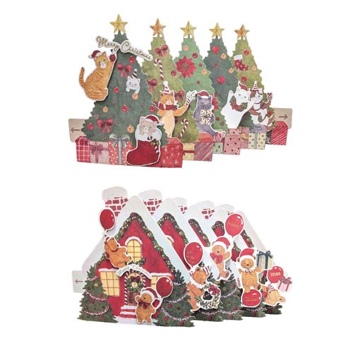 4995027182333







アートプリントジャパン
スライドポップアップカード