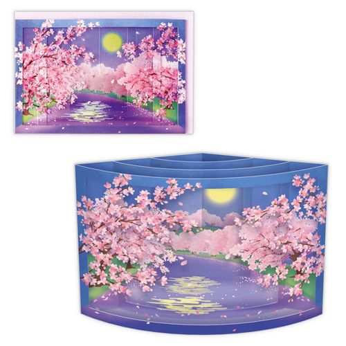 4961099831509



831509



日本ホールマーク
カーブ桜 多目的／春柄立体グリーティングカード 夜桜 桜と春の川
