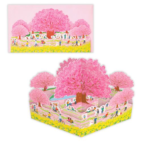 4961099841898



841898



日本ホールマーク
カード お花見公園