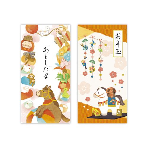 4974268066633



7-635



ササガワ
絵入ぽち袋万型 干支 ファンシー