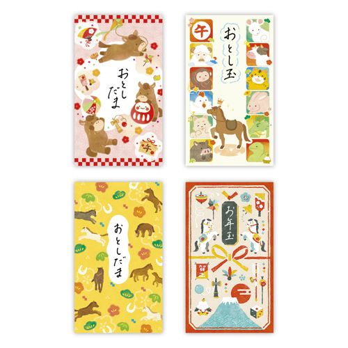 4974268066626



7-634



ササガワ
絵入ぽち袋 五型 干支ファンシー