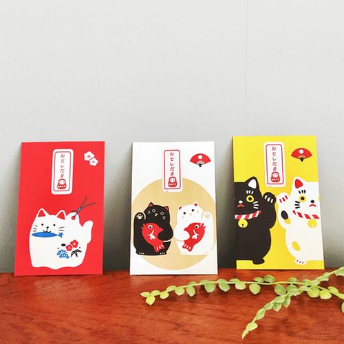 4900001059136







天一堂
おみくじ付きねこお年玉ぽち袋