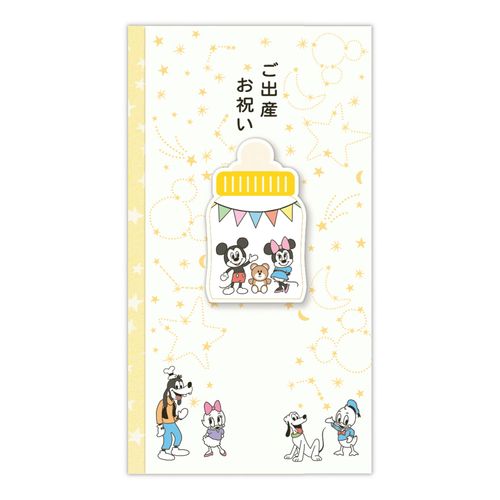 4961099842550



842550



日本ホールマーク
DISNEY 出産祝い 哺乳瓶／仲間たち