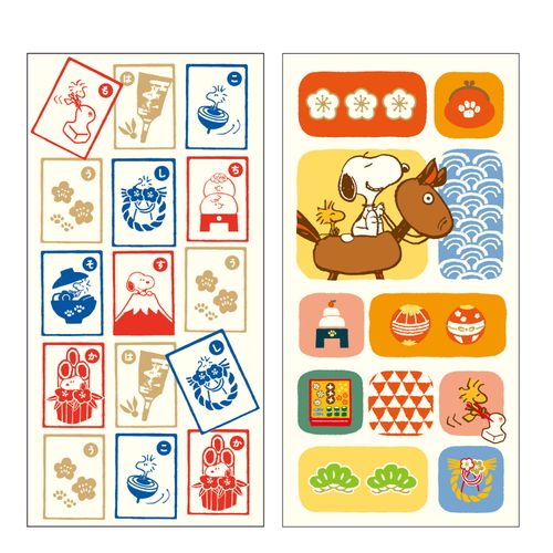 4573574259137







カクケイ
伊予和紙SNぽち袋大