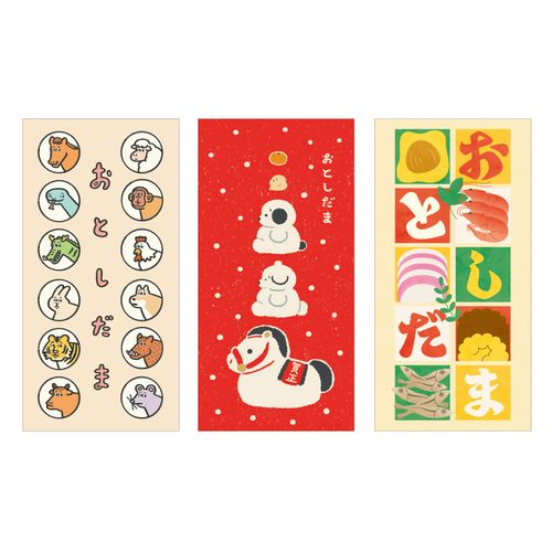 4573574259298







カクケイ
伊予和紙ぽち袋大