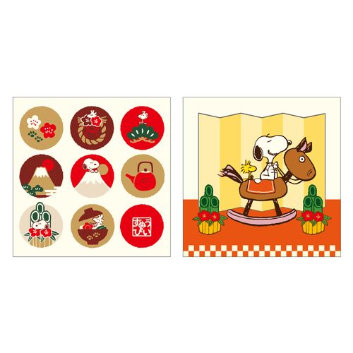 4573574259151







カクケイ
伊予和紙 SNOOPY ぽち袋 二つ折り