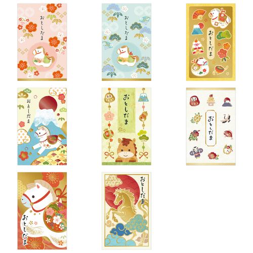 4905260797102







エヌビー社
お年玉袋 箔