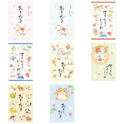 4905260798116







エヌビー社
お年玉袋 筆文字