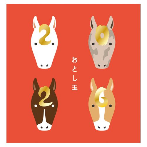 4515968341035







グリーティングライフ
干支柄ぽち袋 5枚入