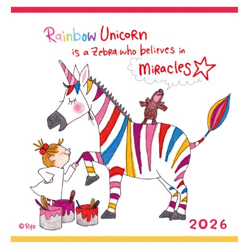 4515968341073



RYP-1113



グリーティングライフ
ココ 干支柄ぽち袋