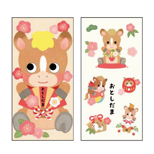 4990012963331







アクティブコーポレーション
ハンドメイド年賀長ぽち袋