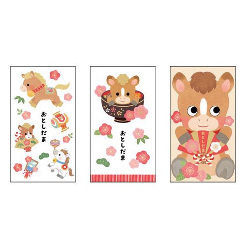 4990012963294







アクティブコーポレーション
ハンドメイド年賀ぽち袋