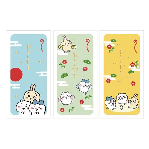 4995027160478







アートプリントジャパン
ちいかわ 金封