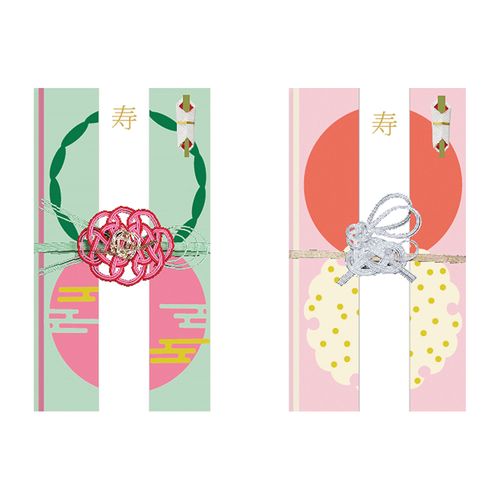 4515968903646







グリーティングライフ
祝儀袋 縁と縁祝儀