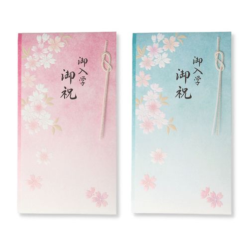 4961099814281







日本ホールマーク
御入学御祝 濃淡 たとうタイプ