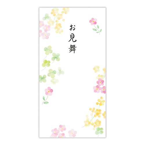 4961099842581



842581



日本ホールマーク
お見舞い封筒 白地小花