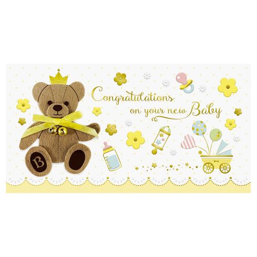 4995027070531



1000122428



アートプリントジャパン
ハンドメイドベビー祝儀袋 ブラウンベア