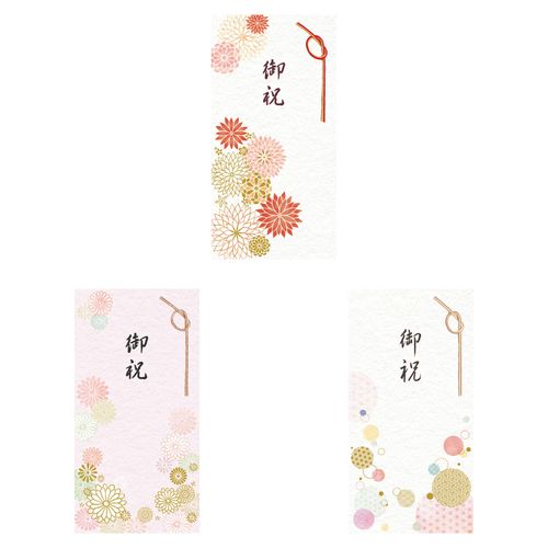 4963328314371







チキュウグリーティングス
和紙お祝い袋