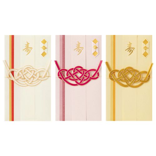 4902805256049







デザインフィル
越前和紙 結婚祝 染め紙