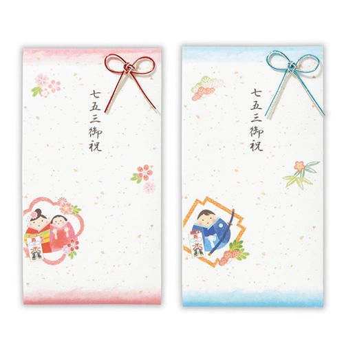 4961099837037







日本ホールマーク
七五三御祝祝儀袋