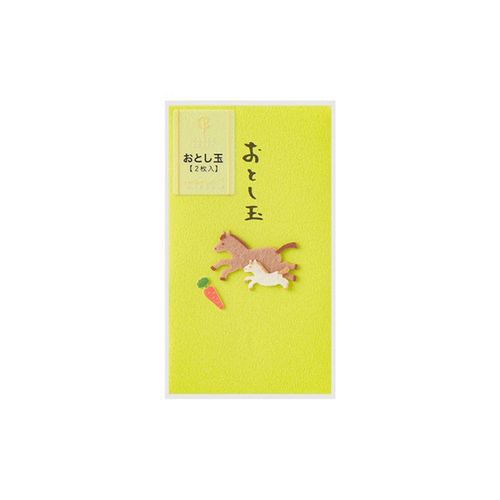 4902805256896



25689006



デザインフィル
PCぽち袋 おとし玉 馬親子柄