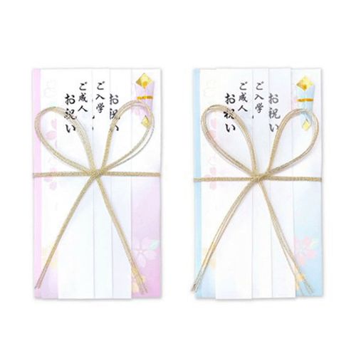 4990012970759







アクティブコーポレーション
成人祝い祝儀袋