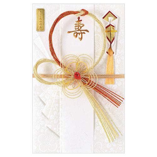 4909510190804



5779513



エヌビー社
寿中金封 〈吉祥梅A〉