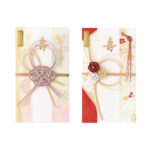 4909510190354







エヌビー社
寿金封