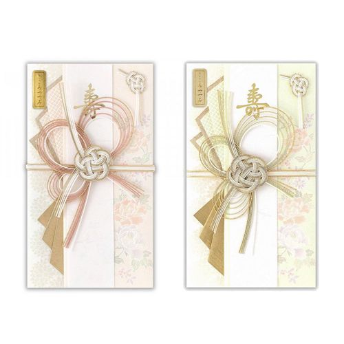 4909510190774







エヌビー社
寿金封 〈花笑み〉