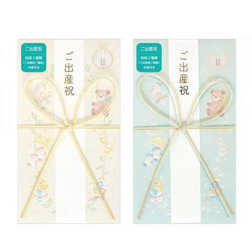 4909510559663







エヌビー社
出産 御祝儀袋 プリエ