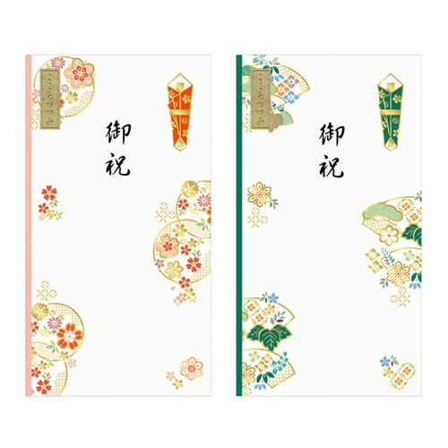 4909510561031







エヌビー社
御祝儀袋