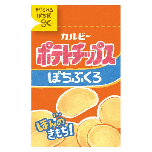 4952270324255







古川紙工
きりとりぽち袋