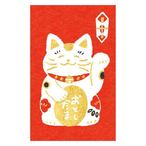 4952270320929







古川紙工
美濃和紙お年玉ぽち袋