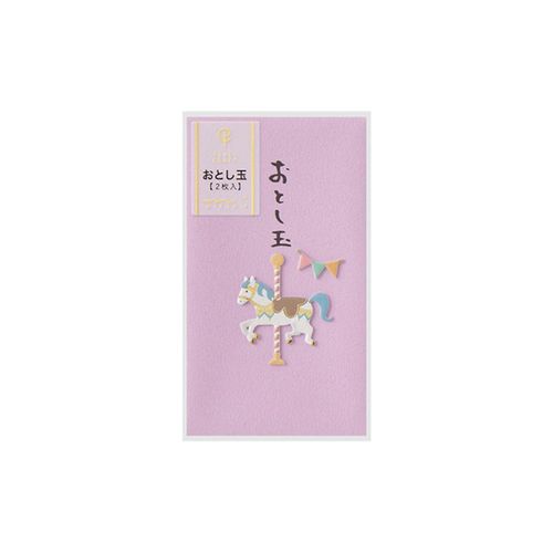 4902805256926



25692006



デザインフィル
PCぽち袋 おとし玉 メリーゴーランド柄