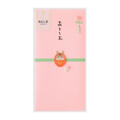 4902805256933



25693006



デザインフィル
PC金封 おとし玉 干支だるま柄 午