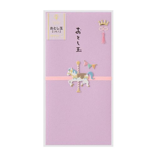 4902805256988



25698006



デザインフィル
PC金封 おとし玉 メリーゴーランド柄