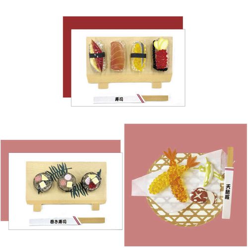 4990012249275







アクティブコーポレーション
Japanese foods グリーティングカード