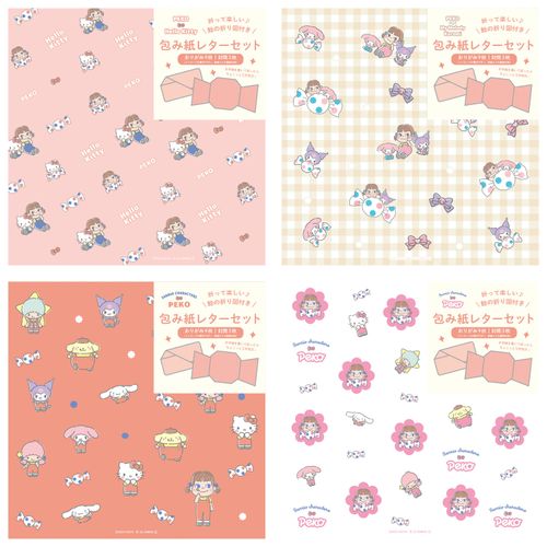 4952270326495







古川紙工
PEKOXサンリオキャラクターズ 包み紙レターセット