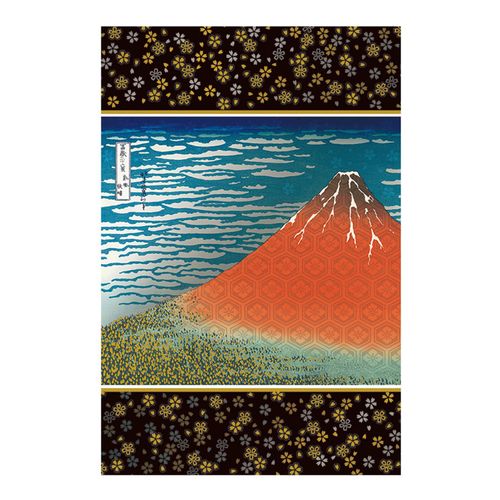 4963328901083



ZY-108



チキュウグリーティングス
御朱印帳 凱風快晴