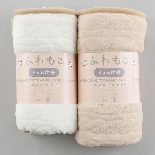 4920025089353







ヒロタ
ふわもこカービングブランケット